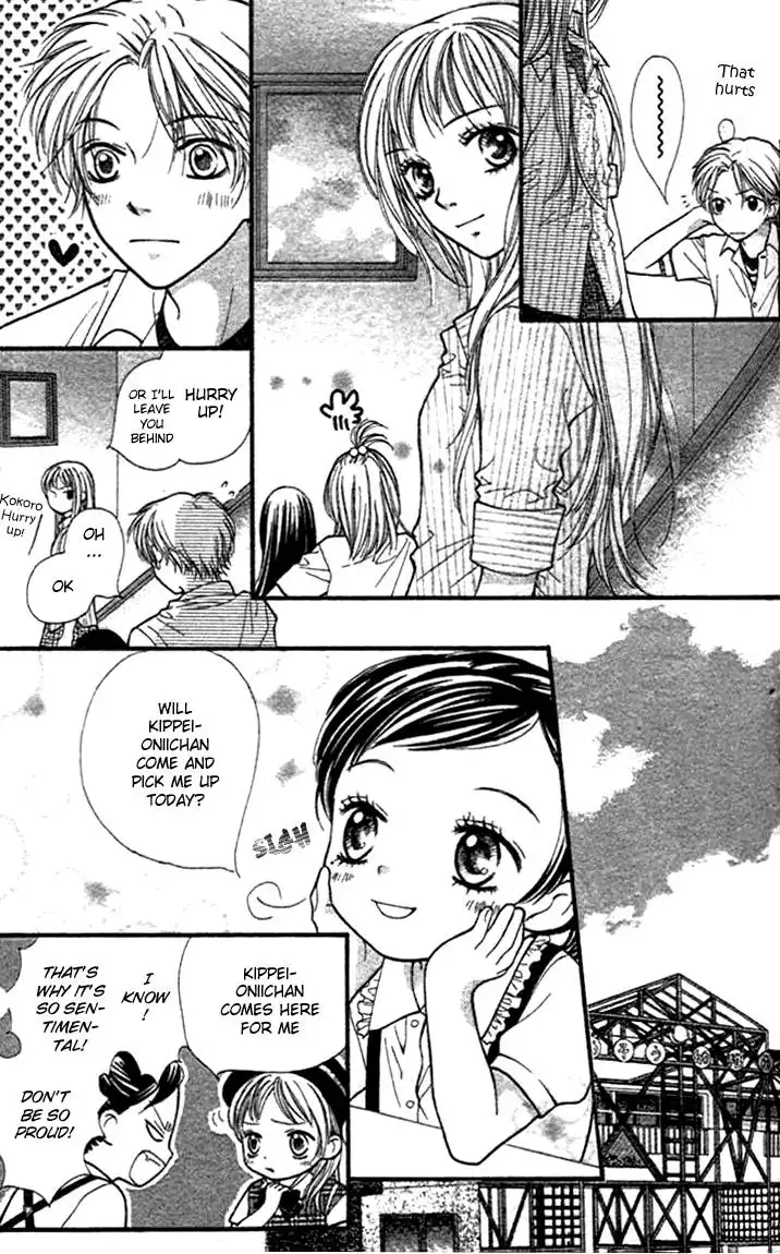 Aishiteruze Baby Chapter 8 14